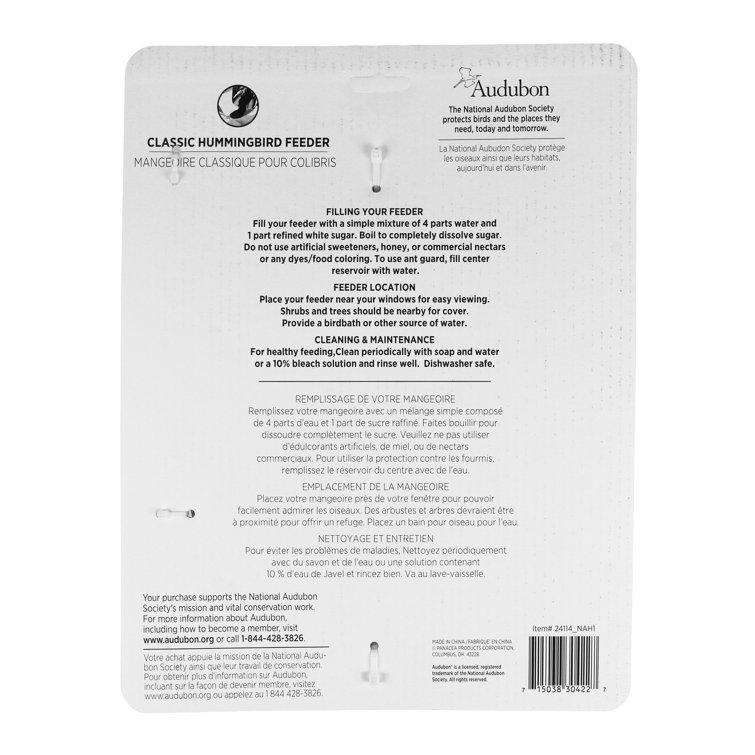 Audubon Hummingbird Feeder Wayfair